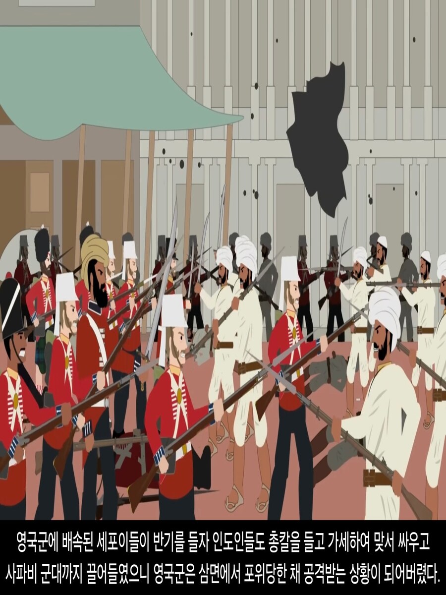 [DHC] 일본이 카자르 제국에게 당한 최악의 굴욕_7.jpg