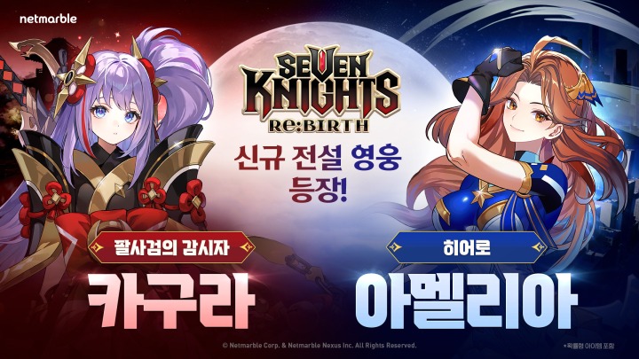 뉴스/겜툰_1.jpg