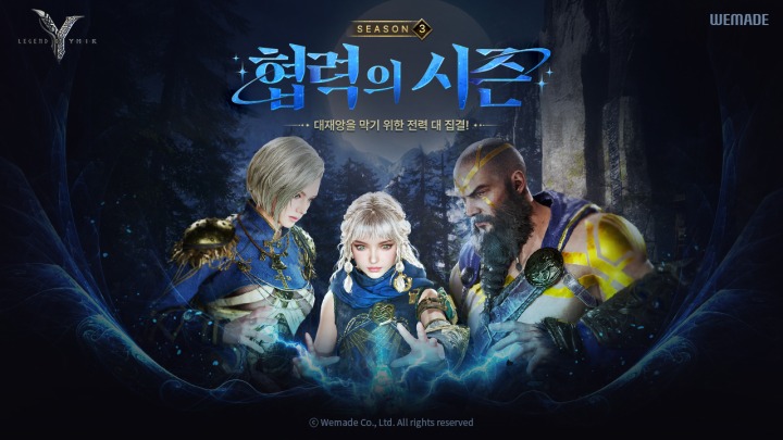 뉴스/겜툰_1.jpg