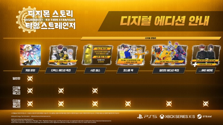 뉴스/겜툰_4.jpg