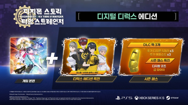 뉴스/겜툰_5.jpg