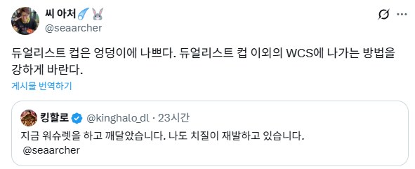 마듀)의 피해자 속출_1.png