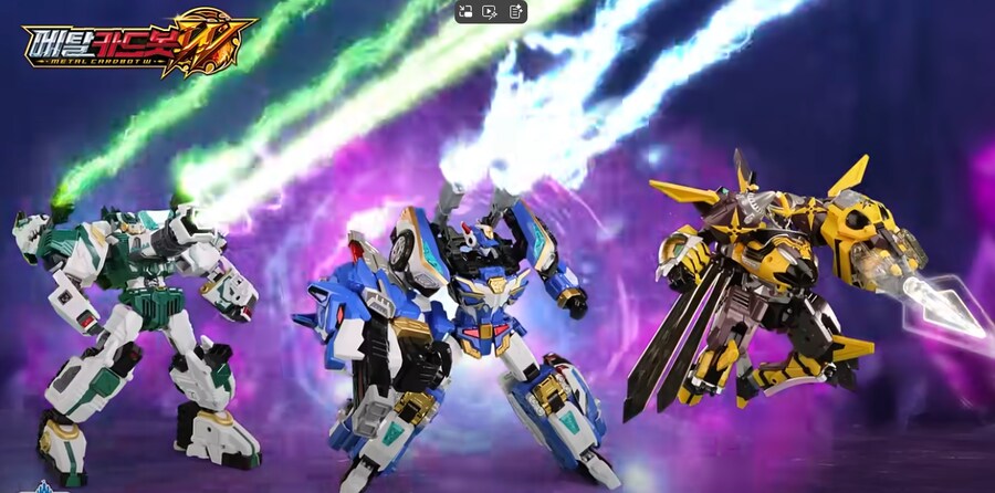 메탈카드봇)뭔가 일이 이상하게 돌아가는 최신작 CM_1.png