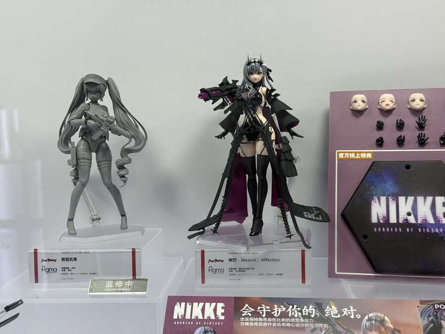 [맥스팩토리] 피그마 니케 시리즈, 소녀전선, 가이버 등 신작 전시_2.jpg