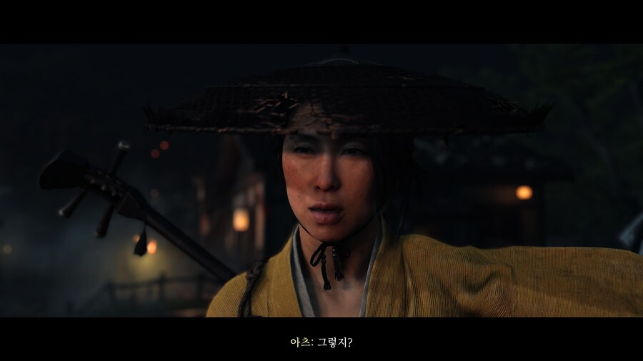 요테이 해보는중_1.jpg