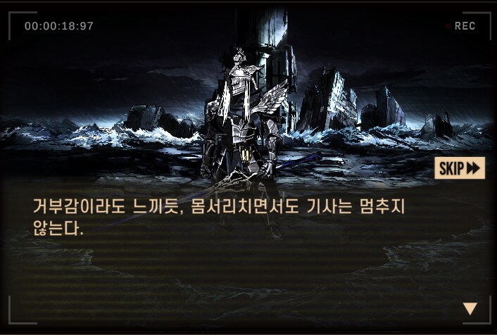림버스)누구를 위한 영광이며 명예였나?(스포)_4.png
