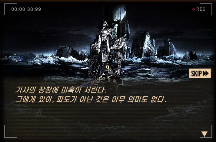 림버스)누구를 위한 영광이며 명예였나?(스포)_16.png