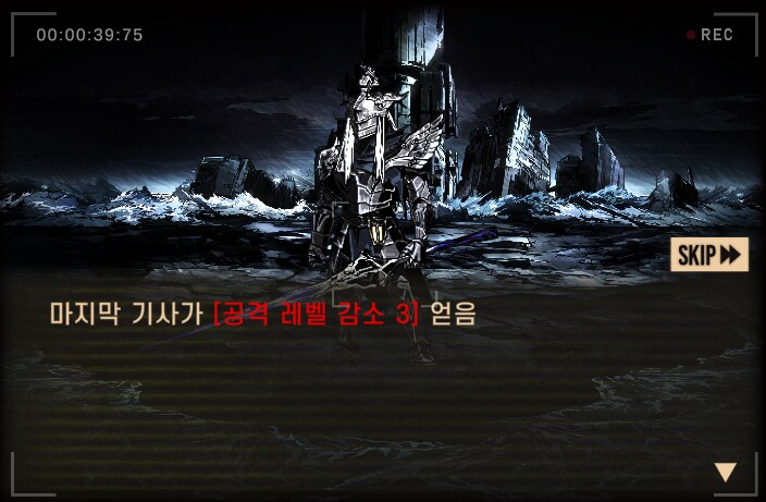 림버스)누구를 위한 영광이며 명예였나?(스포)_18.png