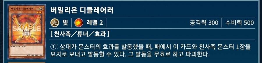 마듀) 소름돋은 듀얼이였네요_7.jpg