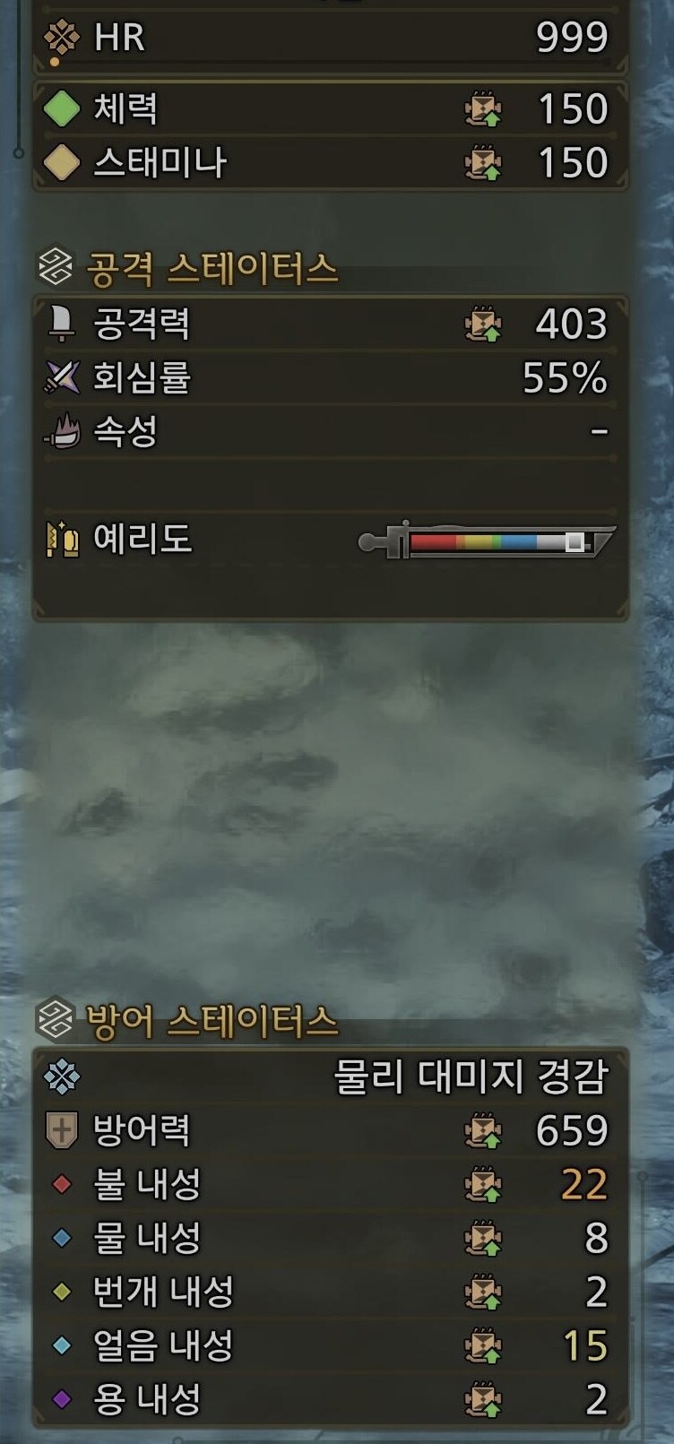 내가 승자다!!!!_3.jpg