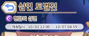 공식도 헷갈리는 것_2.png