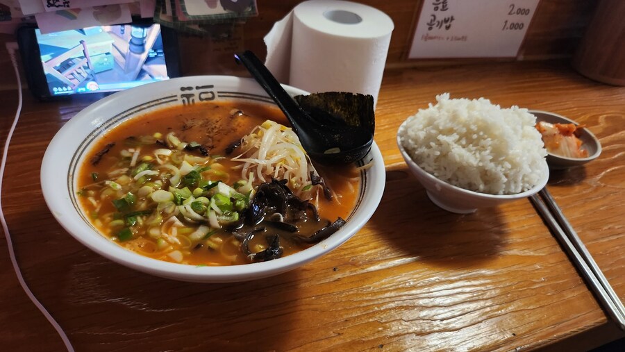 사람마다 배터지게 먹을 수 있는 소울푸드.jpg_1.jpg