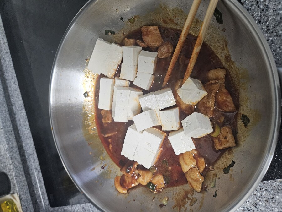 야매로 돼지 폭탄 마파두부 해먹기_4.jpg