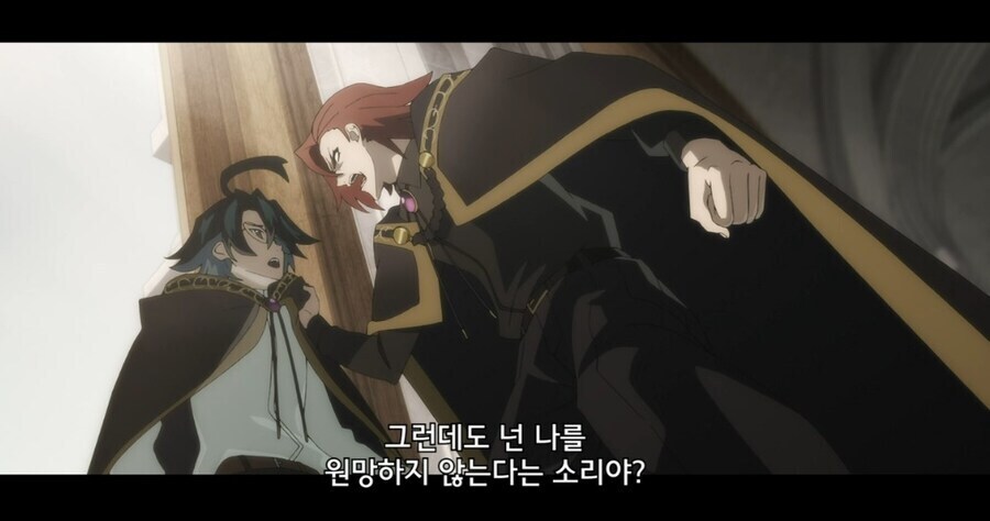 베글에 이거 제목 뭐임?_3.jpg
