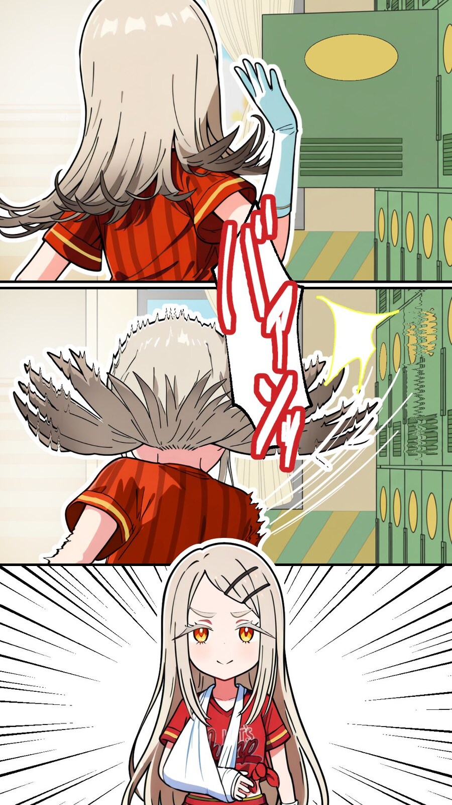학원마스) 테스토스테론 풀차지_1.jpg