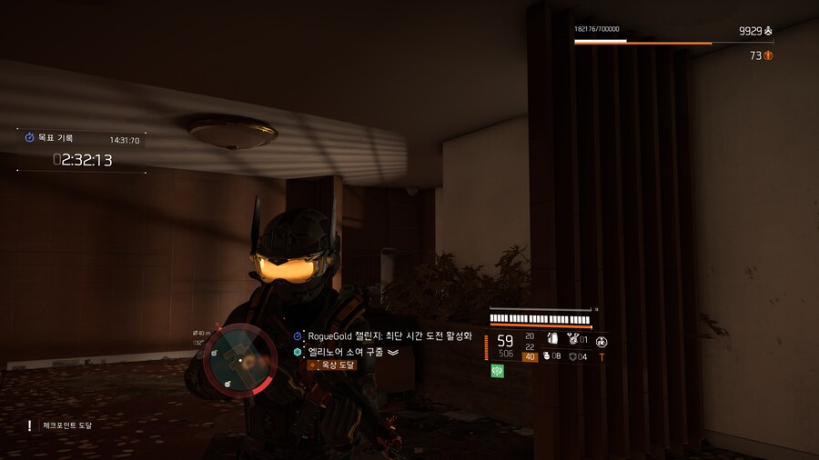 솔리스 의상 괜찮네요ㅎㅎㅎㅎ_2.png