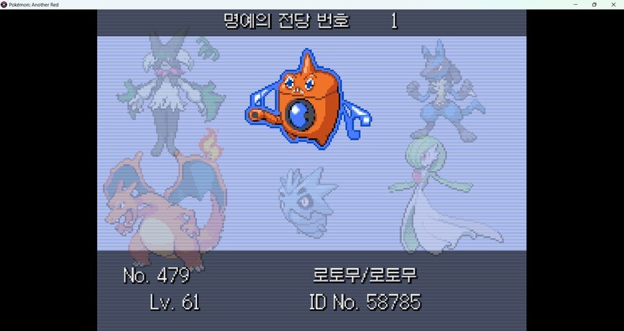 어나더레드)드디어 은빛산까지 다 깸_2.jpg