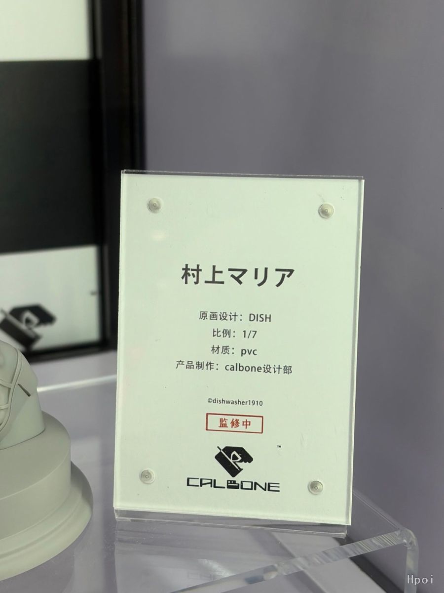 [CALBONE] 소녀전선 2 & 전함소녀 R 외 원형 전시 사진_5.jpg