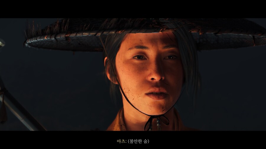 고스트 오브 요테이._2.jpg