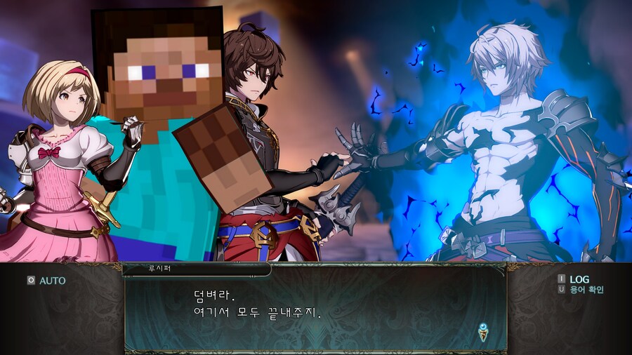 그랑블루 판타지 버서스 라이징_15.jpg