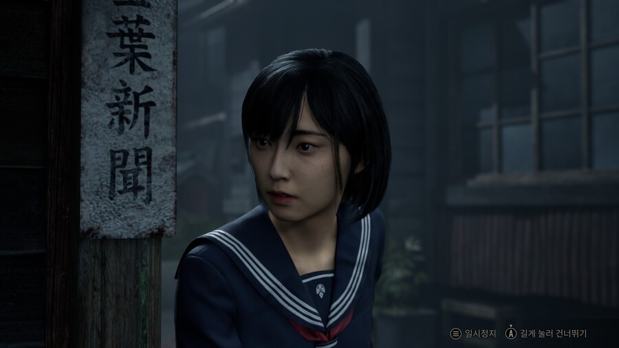 사일런트힐 F (MOD)_4.jpg