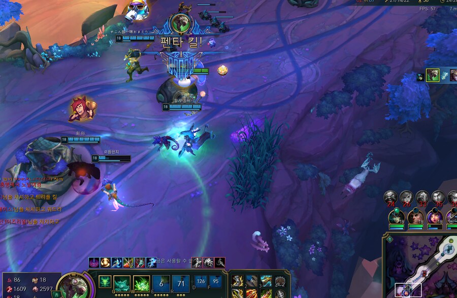 칼바람) 펜타했당_1.png