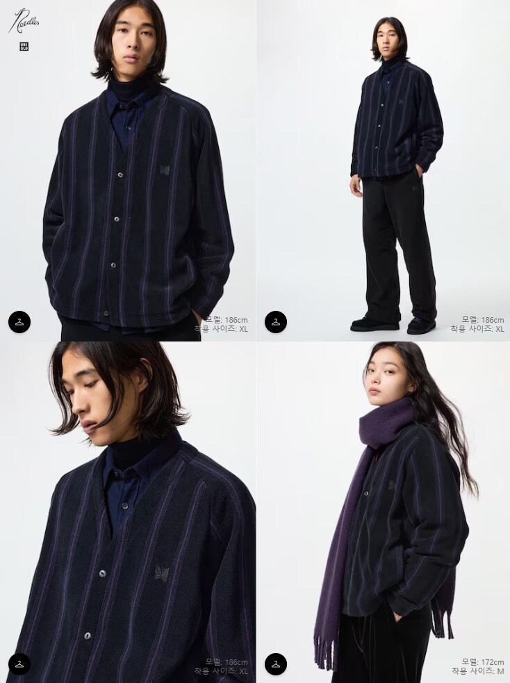 요즘들어 사고싶은 패션 아이템들_6.png