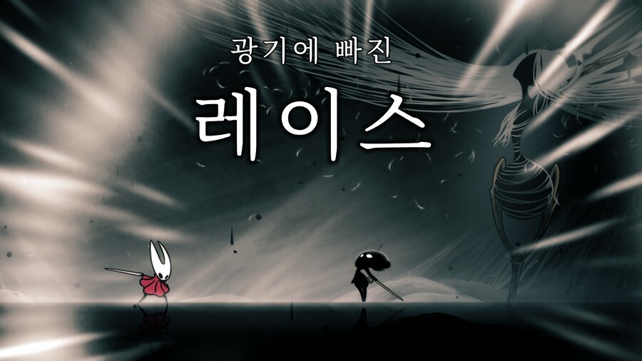 [실크송]아 미치겠네_2.jpg