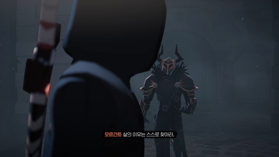 마비노기) 모바일 여신강림 3장 팔라딘 스토리 글 (스포, 스압)_4.png