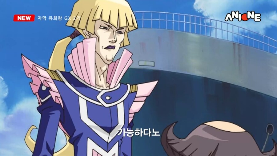 유희왕gx) 시즌 2에서도.. (~~노 주의)_1.jpg