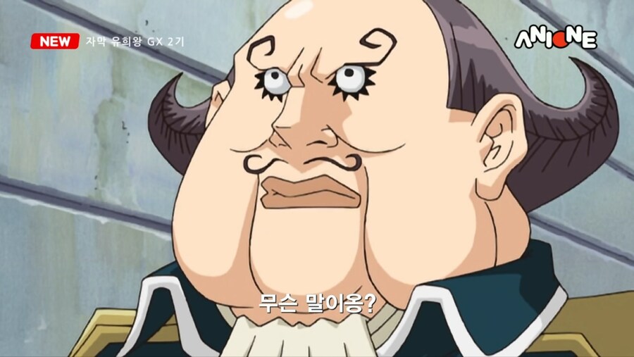유희왕gx) 시즌 2에서도.. (~~노 주의)_2.jpg