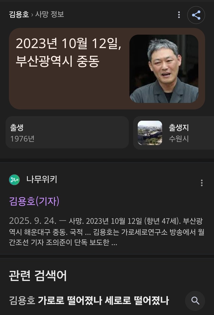 자의로 일베짓을 멈추고 2년이나 절제한 케이스.jpg_1.jpg