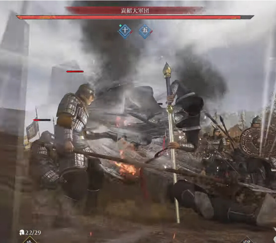 창을 쓰다보면 나가는 발차기?_1.jpg