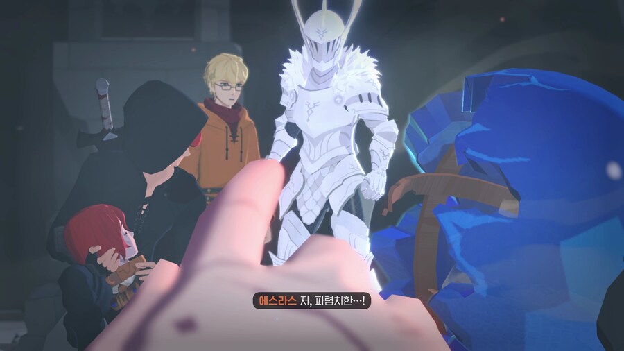 마비노기) 모바일 여신강림 3장 팔라딘 스토리 글 (스포, 스압)_52.jpg