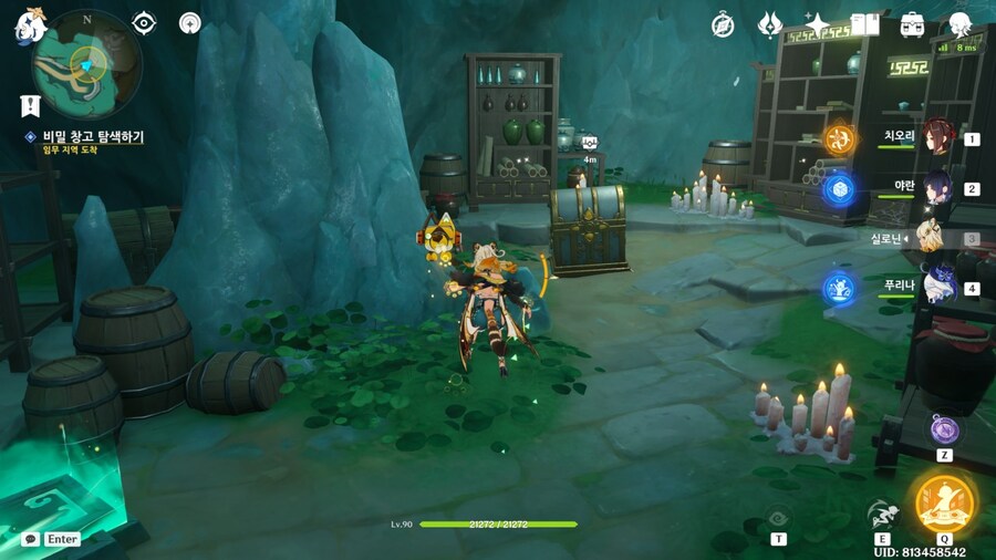 원신) 환상극 돌았나ㅋㅋㅋ원신 70렙 올리기가 이렇게 힘든데_7.jpg