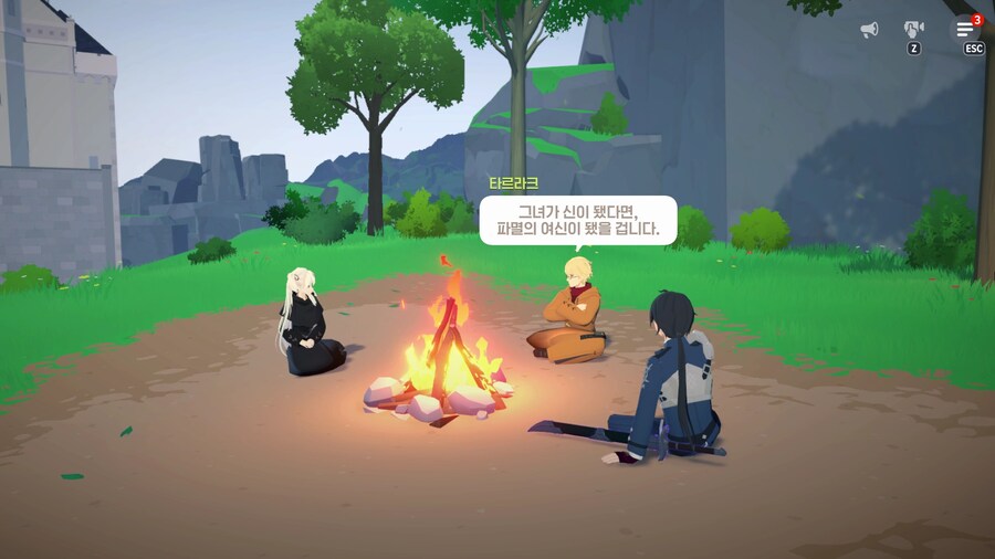 마비노기) 모바일 여신강림 3장 팔라딘 스토리 글 (스포, 스압)_78.jpg