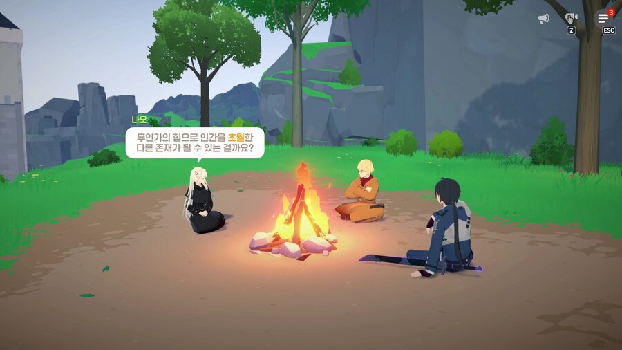 마비노기) 모바일 여신강림 3장 팔라딘 스토리 글 (스포, 스압)_79.jpg