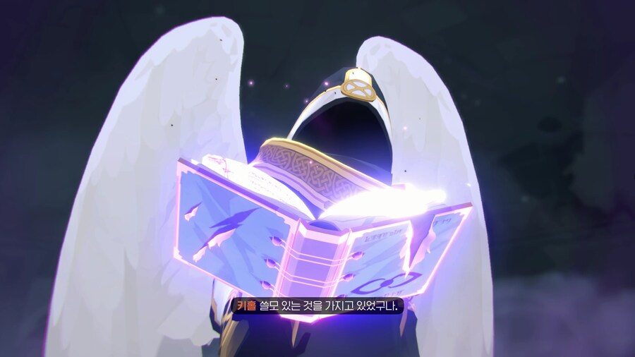 마비노기) 모바일 여신강림 3장 팔라딘 스토리 글 (스포, 스압)_84.jpg