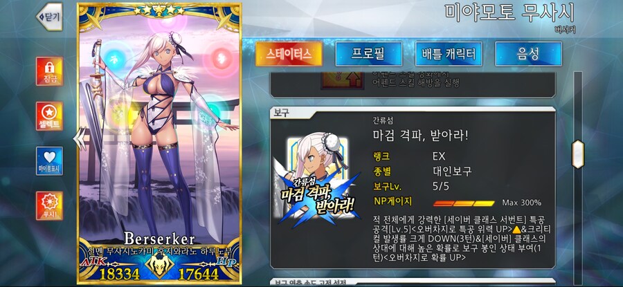 처음 맛 본 천장....._2.jpg