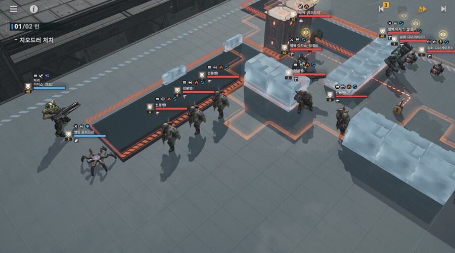 패러독스 훈련 3지역 공략 팁_1.png