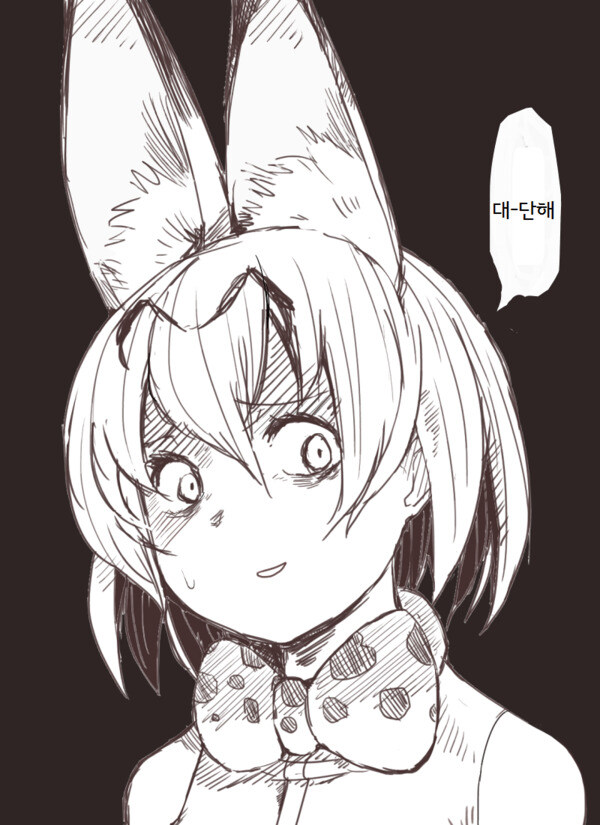 오늘도 귀여운_1.jpg