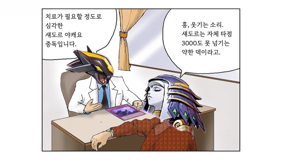 개천절 기념은 아니고 합성했던 짤들_5.jpg