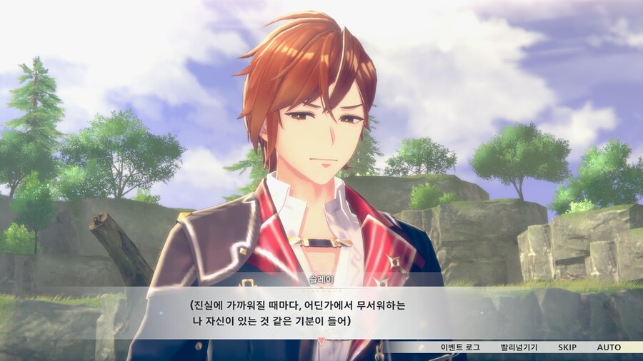레슬레리아나)진홍과 순백의 아틀리에 리뷰와 클리어 소감(이미지 많음)_12.jpg
