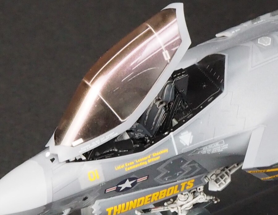 Tamiya 1/72 F-35C 라이트닝II_6.jpg