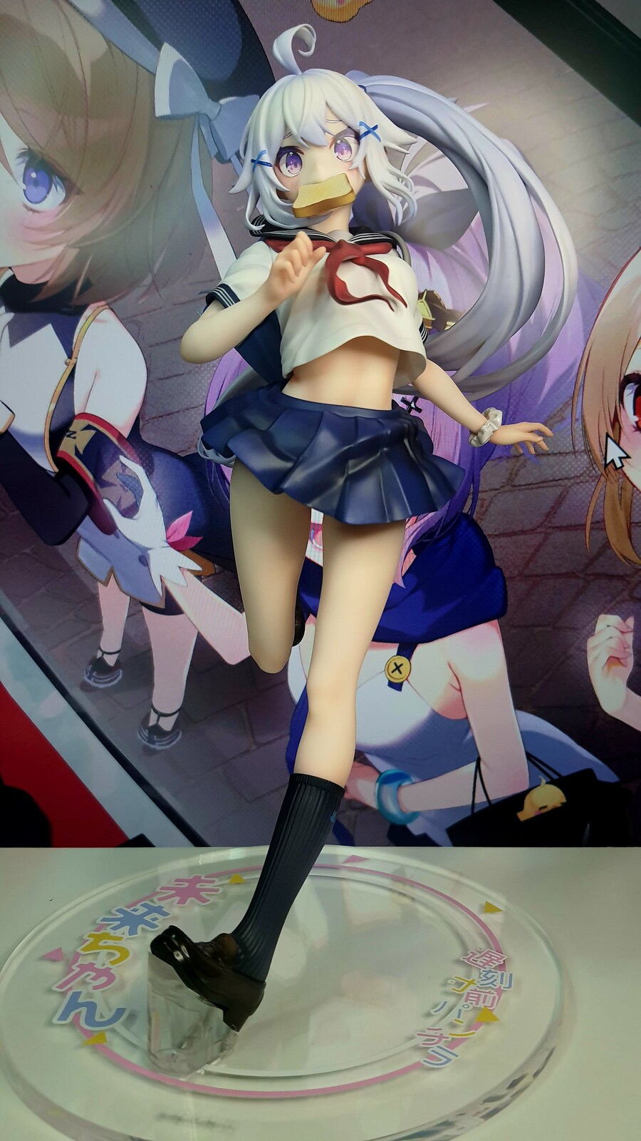 [비비버튼] 1/6 지각 소녀 미라이짱_5.jpg