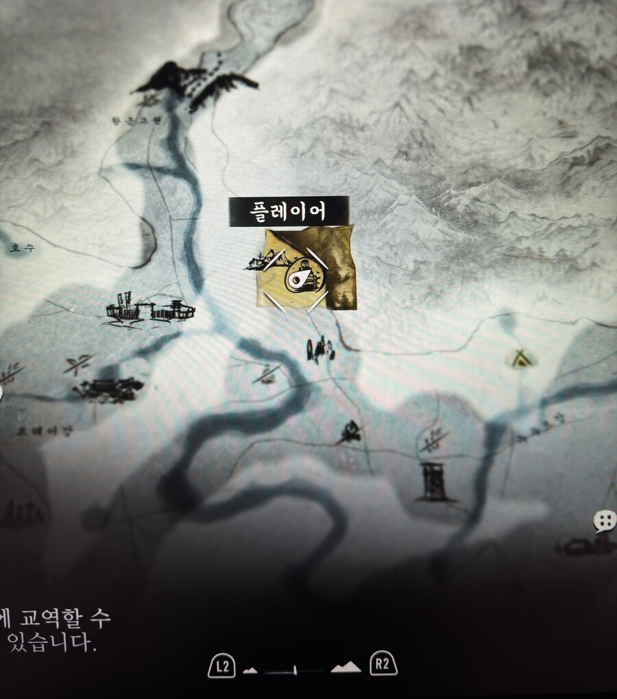 여기 어떻게 올라가는지 아시는분?_2.jpg