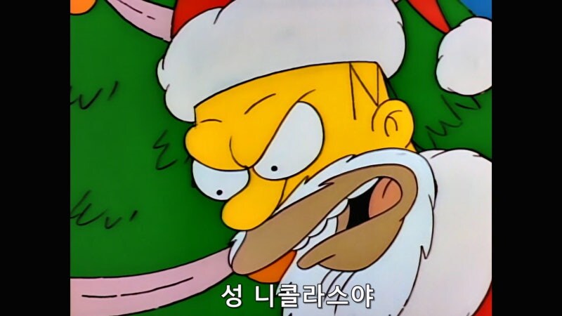 심슨가족) 회사에서 보너스가 나오지 않아서 알바를 했던 호머_4.jpg