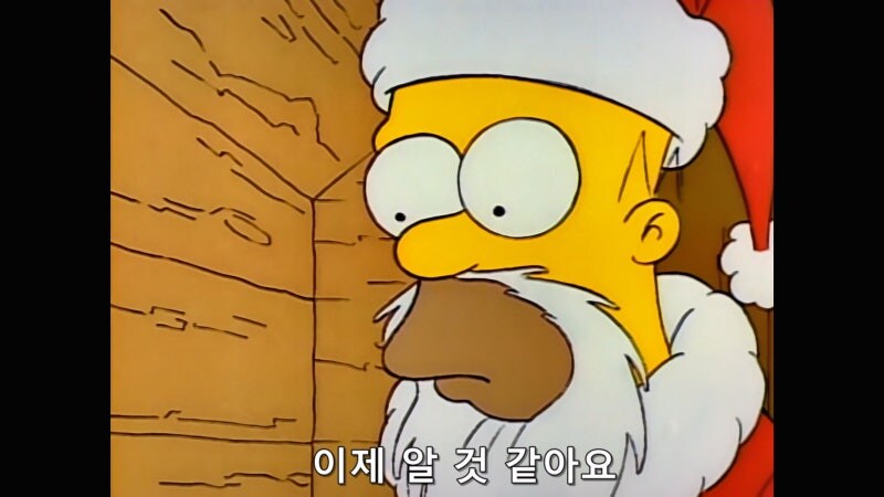 심슨가족) 회사에서 보너스가 나오지 않아서 알바를 했던 호머_14.jpg