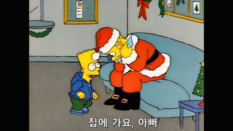 심슨가족) 회사에서 보너스가 나오지 않아서 알바를 했던 호머_25.jpg