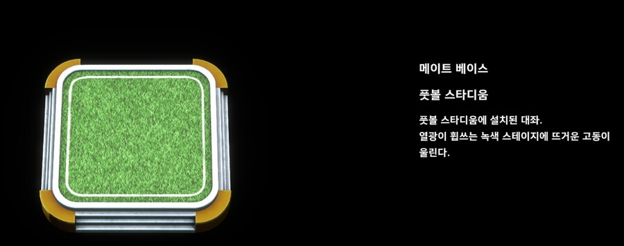 마듀) 오늘 유출 악세사리 전체_1.png